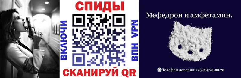 купить   Ленинск  АМФЕТАМИН 98% 