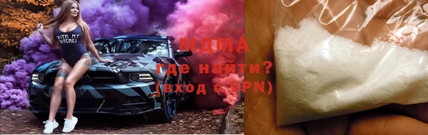 герыч Алзамай