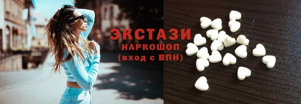 мефедрон Алексеевка