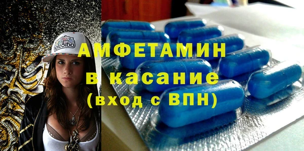 герыч Алзамай