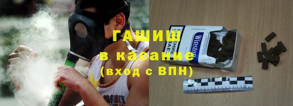 герыч Алзамай
