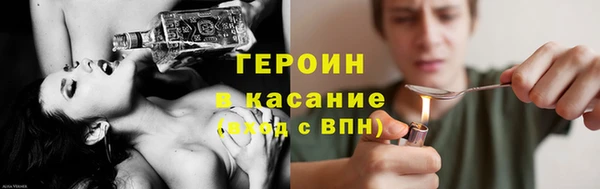 герыч Алзамай
