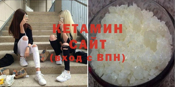 мефедрон Алексеевка