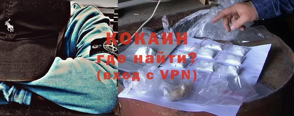 мефедрон Алексеевка